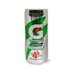 Pepsico Gatorade Lemon Drink 240ml (CAN)