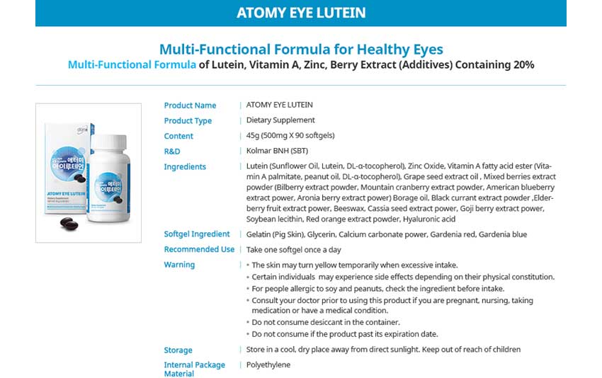 Atomy Eye Lutein 90softgels | Best price in Bangladesh